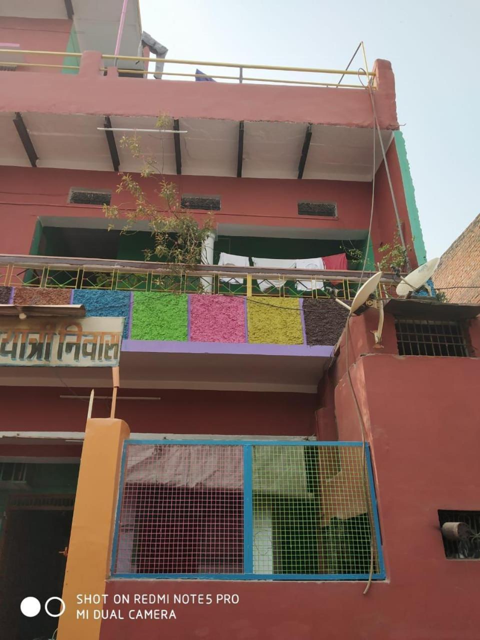 Hotel Yatri Niwas Varanasi Exterior foto